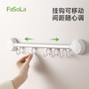 FaSoLa厨房挂钩免打孔置物架挂杆锅铲勺子一排挂架壁挂收纳挂钩 商品缩略图2