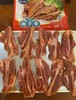 鑫中天扇子骨800克 商品缩略图4