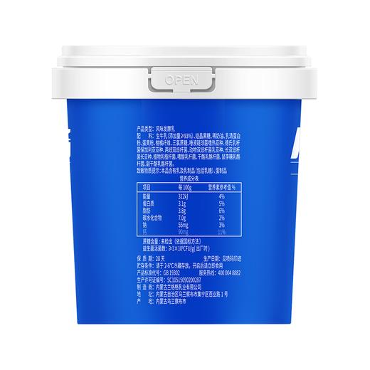 兰格格760g0蔗糖八旗菌凝酪 商品图4