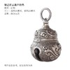 刻己-铜葫芦铃铛（白铜款）祥云葫芦铃铛挂件复古中国风钥匙扣吊坠配饰创意礼品【官方授权 】【48小时发货】 商品缩略图5