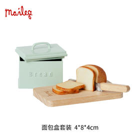 Maileg 面包盒套装 迷你厨房与餐点系列 过家家玩具 迷你精致 北欧风创意设计 适合3岁以上 丹麦国宝级玩具品牌 11-1308-00