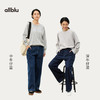 【春Vol.2】allblu女装“穿一整天都舒适”26新款【运动牛仔】女士直筒裤丨亲肤柔软ZY 商品缩略图3