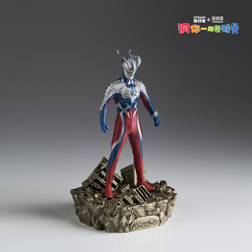 铜师傅 正版授权《赛罗奥特曼》客厅限量手办 家居装饰工艺品摆件 商品图3