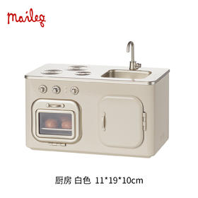Maileg 白色厨台 迷你厨房与餐点系列 过家家玩具 迷你精致 北欧风创意设计 适合3岁以上 丹麦国宝级玩具品牌 11-5113-00