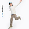 onmygame【轻量彩壳】儿童运动长裤春季防晒防泼水伞兵裤2026新款 GQ1E119230 商品缩略图3