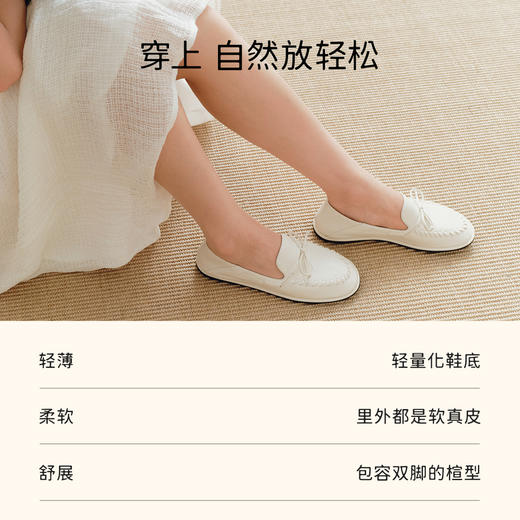 7or9裸感单鞋平底鞋通勤春夏新款佛手柑 商品图2