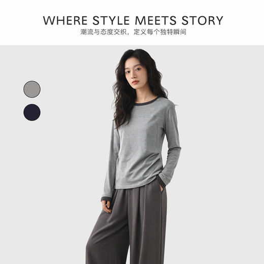 【秒杀】女士撞色褶皱腰打底衫C06C76 商品图5