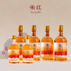 【春日序曲】「宋红4+2组合装」200ml/500ml 8%vol原酿糯米酒独酌聚会庆功贺岁祝福送礼佳品 商品缩略图0