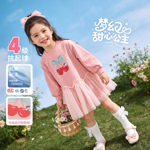 贝贝怡卫衣连衣裙ZB1FQ002 商品图5