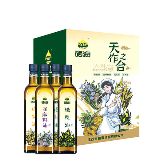 硒海天作之合（礼盒装）500ml*4稻米油花生油亚麻籽油橄榄油 商品图0