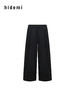 hidemi副线小h 百搭阔腿裤九分裤休闲裤长裤 商品缩略图8