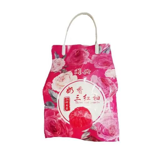 福建平和三红蜜柚（1700±100g）多退少补 商品图1