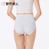 都市丽人内裤女士内裤锦氨内裤轻塑美臀内裤LKC4B3 商品缩略图2