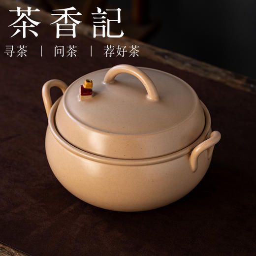 茶香记天野·小房子砂锅950ml炖锅火锅厨房好物素雅百搭实用美学 商品图1