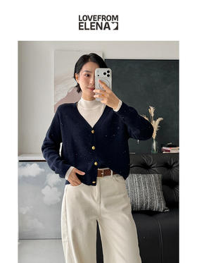 「工厂团购」羊绒羊毛混纺 细闪V领针织开衫