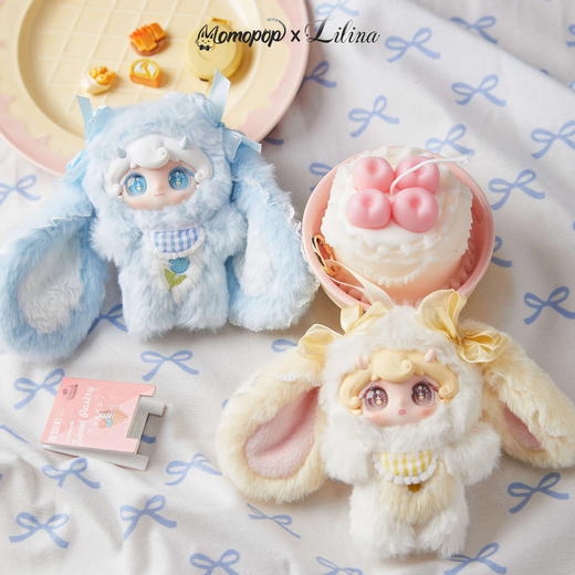 Lilina莉莉娜二代花漾梦语系列搪胶毛绒盲盒公仔可爱玩偶生日礼物 · 单盒 商品图7