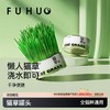 【余额抵扣】俘获F2小麦猫草种植猫草盆栽懒人猫草罐头 商品缩略图0