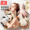 科巢安抚玩偶娃娃婴儿安抚巾阿贝贝安抚宝宝玩具毛绒陪伴哄睡神器 商品缩略图0