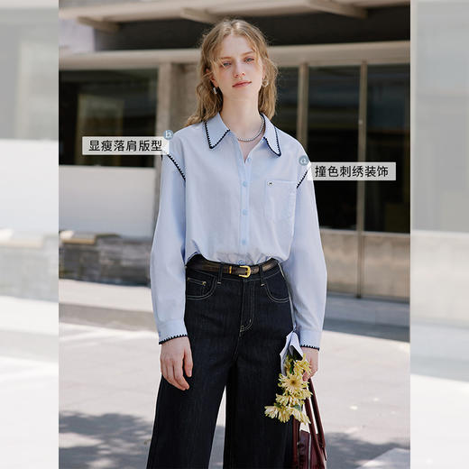 西遇miu系学院风长袖衬衫女2026年春季新款拼接刺绣法式衬衣上衣SS060101 商品图2