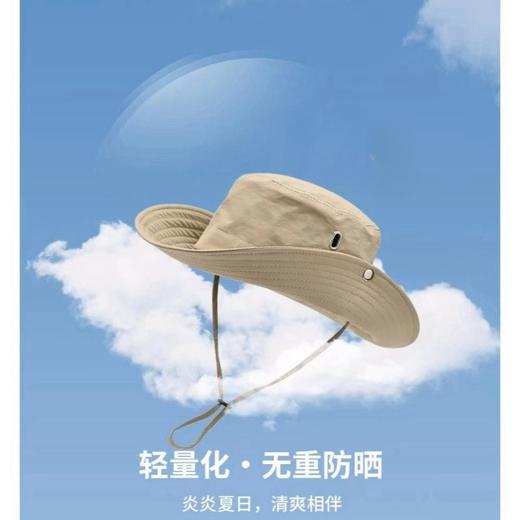 EILEI户外登山套装B（渔夫帽54-60cm+水杯800ml+登山杖85-95cm+运动巾100*30cm）【颜色随机发货】 商品图1