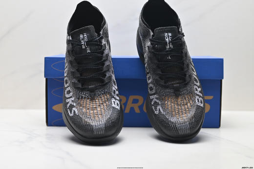 布鲁克斯Brooks Hyperion Elite 5舒适百搭防滑减震运动跑步鞋男女鞋 商品图6