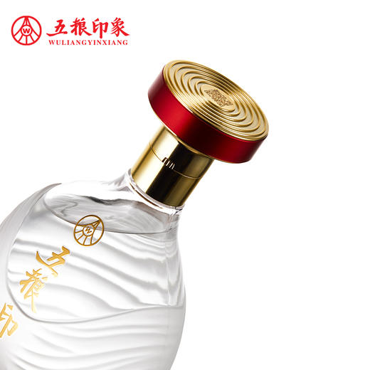 【自营】五粮液股份 五粮印象·水晶装52度500ml*6瓶 纯粮食白酒 商品图2