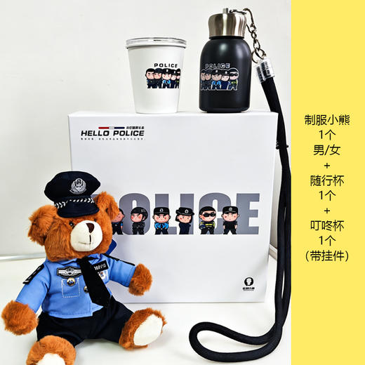 叱咤警熊叮咚杯礼盒特别款礼盒 商品图1