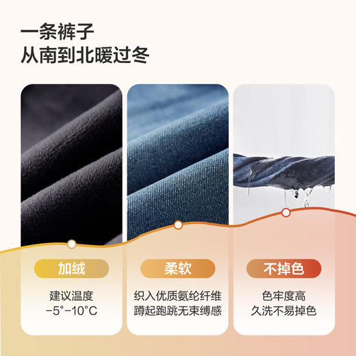 笛莎Deesha 官方童装女童裤子2025年冬季新款大童女孩儿童洋气牛仔裤喇叭裤长裤 商品图4