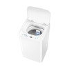 海尔（Haier）洗衣机 XQB33-12A 商品缩略图3