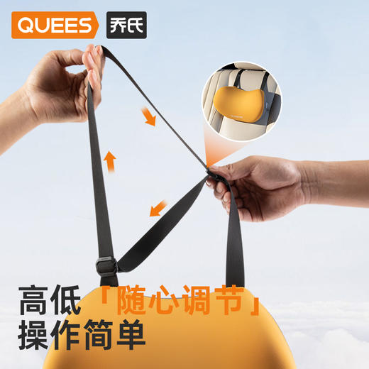 乔氏儿童汽车头枕3-12岁可用矫正睡姿童趣设计孕婴级材质高低可调不挑座椅 商品图5