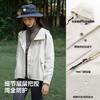 【山行】伯希和户外冲锋衣女三合一抓绒内胆冬季防风保暖登山服男 商品缩略图3