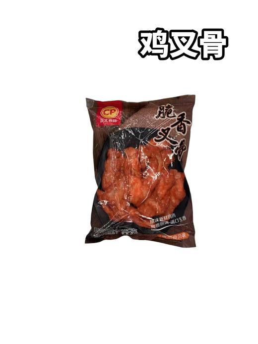 正大脆香鸡叉骨　　1000g 商品图0