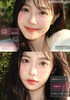 fullygift日抛 沐光椰吻/息光脉络 14.5mm 日抛无售后！！绿蓝 商品缩略图5