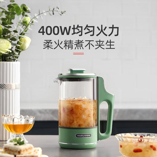 摩飞便携养生壶MR6081 商品图3