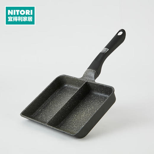 NITORI宜得利家居 家用厨房锅具IH分隔煎锅 商品图0
