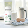 【低温奶卡-天猫】鲜活有机牛奶200ml*14 商品缩略图4