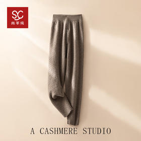 100%baby小山羊绒~小山羊绒打底裤秋冬男款保暖休闲裤BABY250528