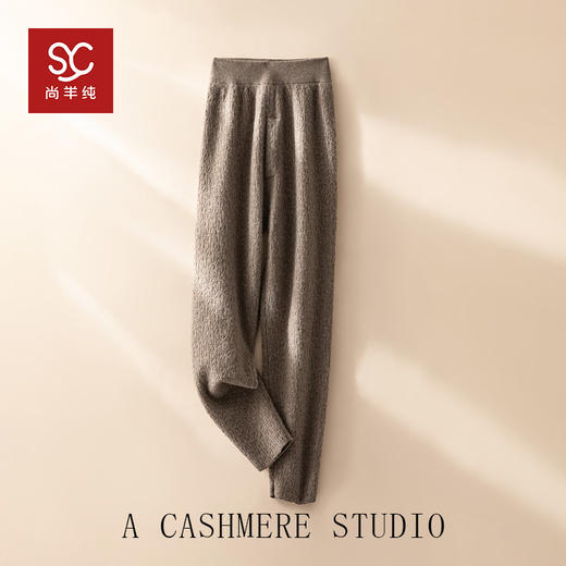 100%baby小山羊绒~小山羊绒打底裤秋冬男款保暖休闲裤BABY250528 商品图0