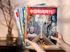 人过30以后才醒悟：人这一辈子靠的不是运气，而是认知升级……