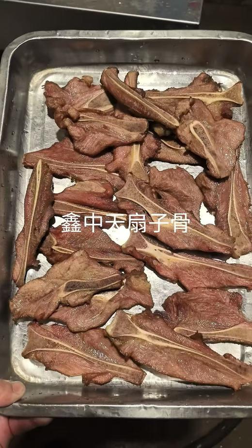 鑫中天扇子骨800克 商品图6