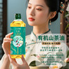 仟佰粮丹青雅韵-有机纯正山茶油双支礼盒1L*2 商品缩略图3