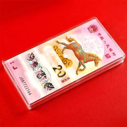 马钞整刀纸币保护盒，亚克力材质，品质保障！ 商品图0