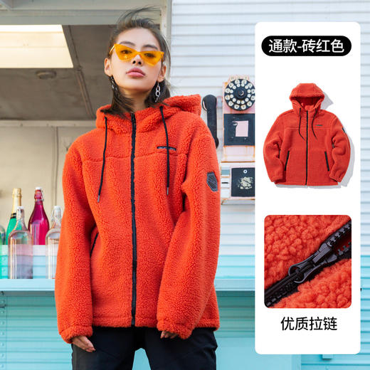 +【乐粉专属】SCALER思凯乐羊羔抓绒衣外套女男摇粒绒上衣秋冬新款防风连帽卫衣F5121569 商品图0
