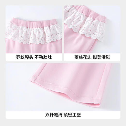 【实体店同款】女童全腰针织长裤春季新款安奈儿童装XG616072 商品图4