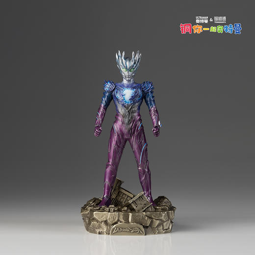 铜师傅 正版授权《赛迦奥特曼》客厅限量手办 家居装饰工艺品摆件 商品图1