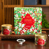 【宜茶甄选】宜茶蝶恋花茉莉宜红100g/盒(金盖) 商品缩略图4
