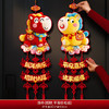 【迎春纳福❗️马年喜庆国潮挂件】新年撒金挂饰，红红火火迎新春，春节装饰福字烫金植绒，元旦灯笼小对联吊坠年货特价清仓 商品缩略图4