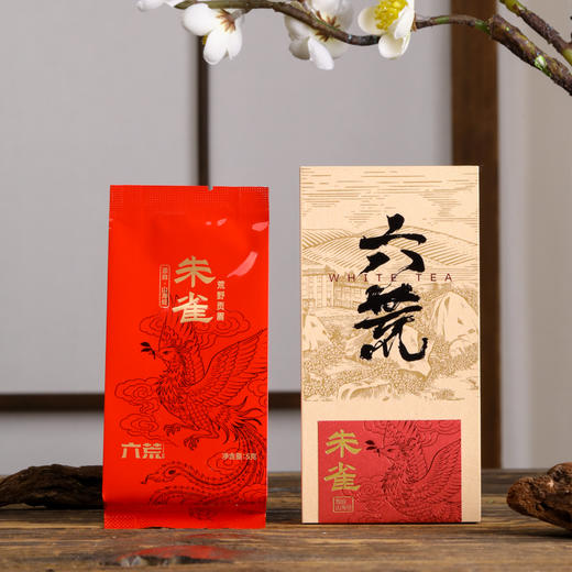 顺茗道 六荒2021年荒野贡眉10g 商品图1