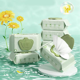 【孕味秒杀专属】子初 金盏花手口柔湿巾 200*145mm 80抽/包