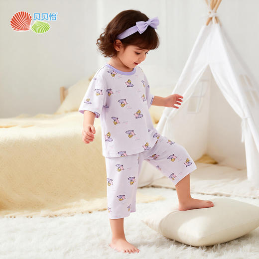 贝贝怡套头套装ZB2FT005 商品图7